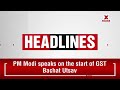 Latest News: Nambol Ambush Sparks Nationwide Solidarity | NewsX  - 02:30 min - News - Video