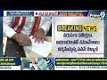 కాలుష్యం పై డిప్యూటీ సీఎం పవన్ ఫోకస్ | Deputy CM Pawan Kalyan | Prime9 NEWS  - 04:52 min - News - Video