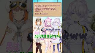 【 #水平思考クイズ 】問題です！何が起きたでしょう？#ウミガメのスープ