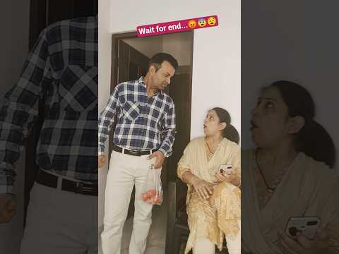 Wait for end...😡😨😧#comedy #funny #couplecomedy #shortvideos #youtubeshortsvideo