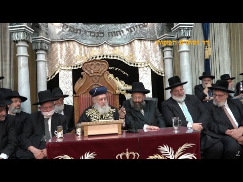 הקבלת פני רבו ושיעור שבועי עם מרן הראש"ל הרב יצחק יוסף שליט"א מוצ"ש חוה"מ סוכות תשפ"ו