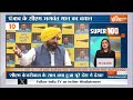 Super 100: Amit Shah | Arvind Kejriwal | PM Modi | CM Yogi Rally | Bhagwant Mann | News  - 10:19 min - News - Video