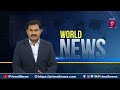 అవినీతి నేతలపై జిన్​పింగ్ ఉక్కుపాదం | Chinese President Xi Jinping | Prime9 News  - 01:41 min - News - Video