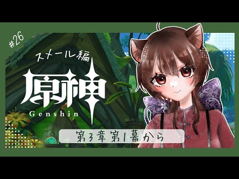 thumbnail_0ICJivPe_hY