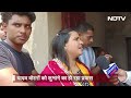Bhojpuri Singer Anupama Yadav ने Pawan Singh के समर्थन में घर-घर जाकर मांगा Vote | Bihar Politics  - 02:05 min - News - Video