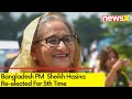 Sheikh Hasina Re-elected For 5th Time | Indias High Commisioner Calls Bangladesh PM Sheikh Hasina