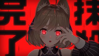【ハンドラ】ここで決着をつける【ネタバレあり】
