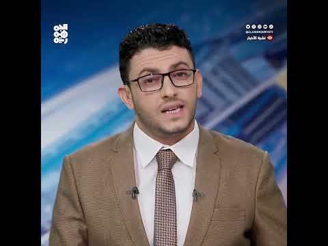 قناة الجمهورية