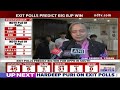 Arvind Kejriwal News | Lok Sabha Polls Over, Arvind Kejriwal To Return To Tihar Jail Today  - 00:00 min - News - Video