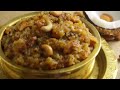 ప్రాచీన పద్ధతిలో కచ్చితమైన చక్కర పొంగలి రెసిపీ | Chakkera pongali recipe @Vismai Food  - 04:08 min - News - Video