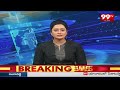 మహిళలకు శుభవార్త చెప్పిన కాంగ్రెస్ ప్రభుత్వం | Congress Government Good News For Women | 99TV  - 02:45 min - News - Video
