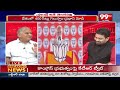 చిరంజీవి కిషన్ రెడ్డి ఆత్మీయ భేటీ.. Telakapalli Analysis On Chiranjeevi Interview With Kishan Reddy  - 04:36 min - News - Video