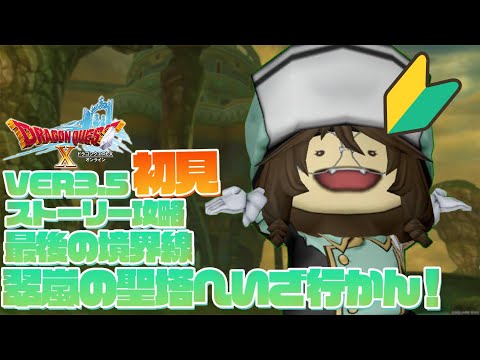 thumbnail_0IWuRtqqfj0