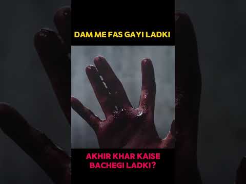 Akhir khar kaise bache gi ladki? 🤔