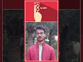NDTV18KaVote - First Time Voters Speak Out  - 00:22 min - News - Video