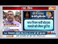 Bengal ED Raid: TMC के मंत्री Sujit Bose और विधायक Tapas Roy के ठिकानों पर ED की Raid...TMC को टेंशन  - 03:59 min - News - Video