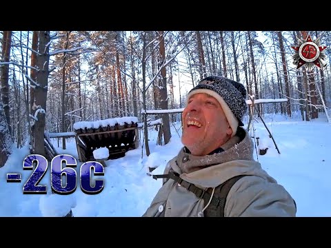 7 Winter Survival And Camp Tips For Everybody