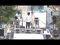 LIVE : CM Jagan Road Show at Tadipatri | తాడిపత్రిలో సీఎం జగన్ రోడ్ షో | AP Elections 2024 | 10TV  - 01:03:46 min - News - Video