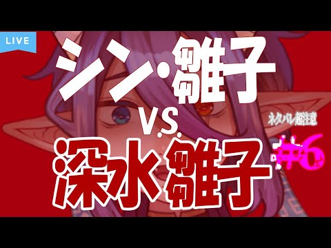 thumbnail_0IghZbLdY7A