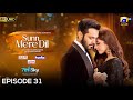 Sunn Mere Dil EP 31 [Eng Sub] Digitally Presented by LUX - Happilac Paints and Ujooba Beauty Cream