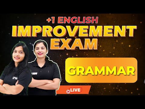 +1 Improvement Exam | English Grammar | Exam Winner +1