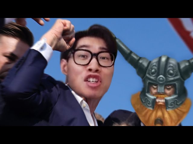 협곡 대통령 당선