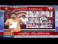 LIVE-జగన్ కి కొత్త మంత్రులు షాక్..మాజీలకు చమటలు పట్టిస్తున్న పవన్ బాబు.. Pawankalyan | Chandrababu  - 00:00 min - News - Video
