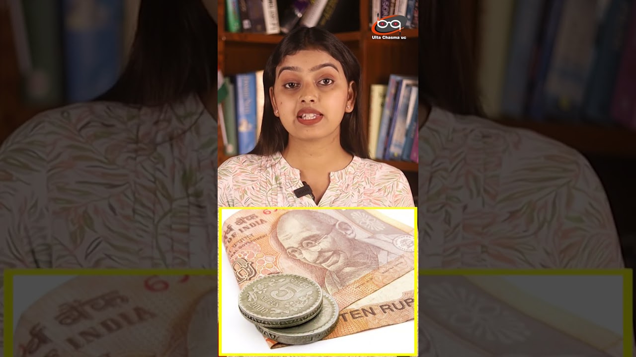ऑर्डर पहुंचाने पर डिलिवरी बॉय को कितने रूपये मिलते हैं ?