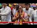 శృంగవరపుకోట: కూటమి ఎమ్మెల్యే అభ్యర్థిగా కోళ్ల లలితకుమారి  నామినేషన్ | Bharat Today  - 04:34 min - News - Video