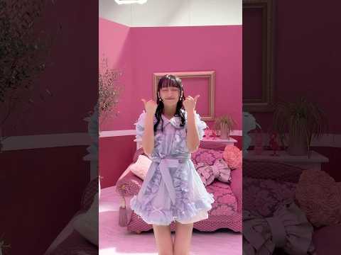 #ひみちゃん の #ビバアイドル 💜👼🏻 とびきりプリティーアイドルもバキバキクールダンサーもできちゃいます✨😉#i_Ris #茜屋日海夏 #本人が踊ってみた