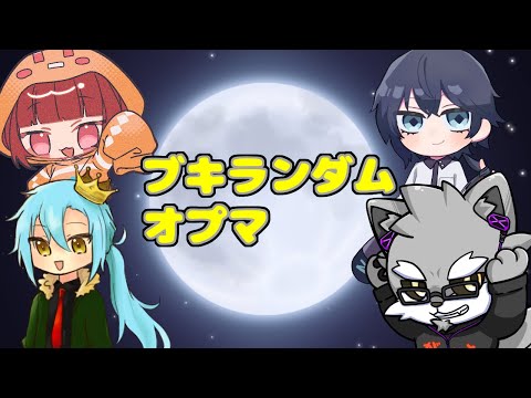 thumbnail_0JBg5PHfMHU