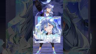 🎂誕生日グッズ発売中です〜！🎂 #vtuber #水無世燐央