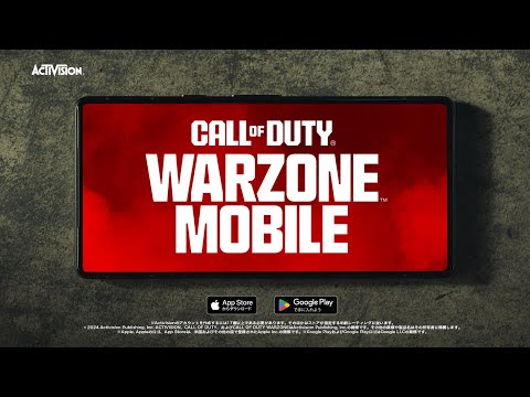 Call of Duty®: Warzone™ Mobile | 新WEBCM『バトロワサバイブ』フル Ver.のサムネイル