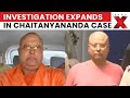 Delhi Police Investigate Chaitanyananda at Private Quarters with Female Associates | NewsX