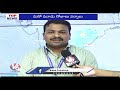 Top News: Rain Alert To Telangana | TS Cabinet Meeting Today | Phase 5 MP Election Polling | V6  - 06:03 min - News - Video