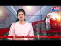 40 శాతం సీట్లు యువతకే | F2F With Ex Minister Kollu Ravindra | Bharat Today  - 03:35 min - News - Video