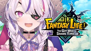 【FANTASY LIFE i: The Girl Who Steals Time】LET'S GO FOREST! pt. 3【Maria