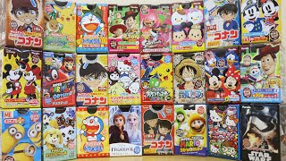 動画サムネイル
