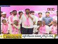 🔴LIVE: Ex Minister Harish Rao Press Meet | ABN Telugu  - 25:05 min - News - Video