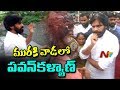 Pawan Kalyan Visits Slum Areas in Visakhapatnam