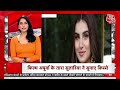Ayodhya Deepotsav Diwali LIVE: दिव्य दीपोत्सव से रोशन हुई राम की नगरी | Guinness World Record  - 00:00 min - News - Video