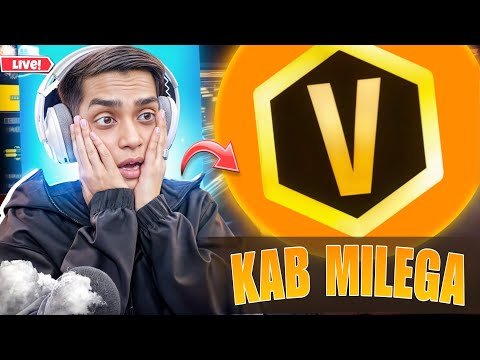 FREE FIRE LIVE V BADGE GUILD TESTING | UNLIMITED GIVEWAY | YOUTUBER KA GUILD #guildtestlive #fflive