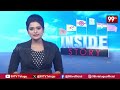 Deputy CM పవన్ కళ్యాణ్ పై కేసు..| Case on Pawan Kalyan..High Court Big Shock to EX IAS Vijay Kumar..  - 00:00 min - News - Video