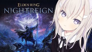 【ELDEN RING NIGHTREIGN🔰PC】強化水【エルデンリング ナイトレイン　PC版】