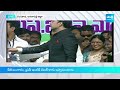 CM Jagan Released YSR Cheyutha 4th Phase Funds | Anakapalli Public Meeting @SakshiTV  - 08:23 min - News - Video