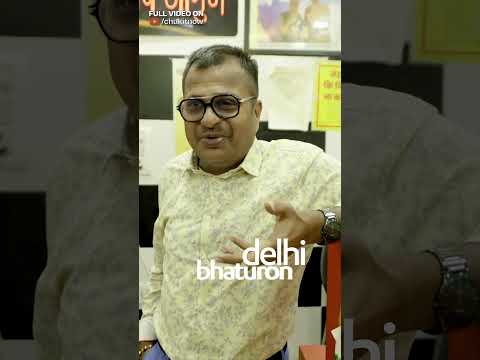 Best Chole Bhature in Lucknow | Chetram Bhature Lucknow | Viral Chole Bhature in Lucknow