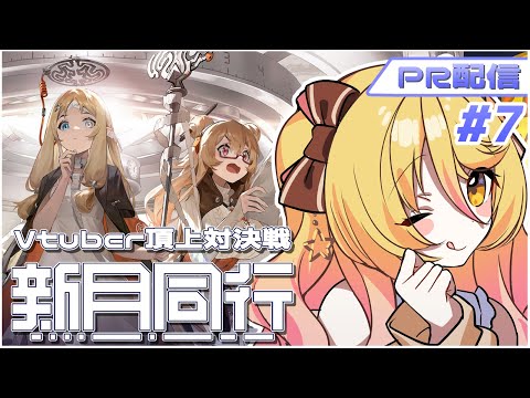 thumbnail_0Jkt7eTw6fA