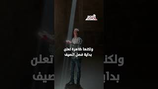   ظاهرة فلكية فريدة تشهدها معابد الكرنك في مثل هذا اليوم