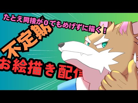 thumbnail_0JplS90RmVc