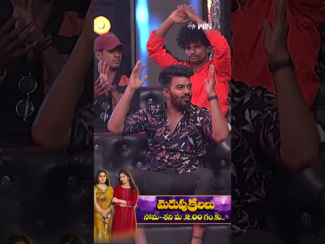 #shorts - Out Standing Dance  Performance By Raju & Prasad #Dhee #Danceshow